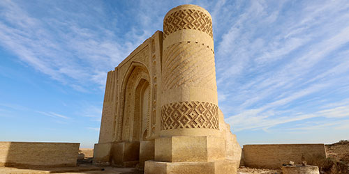 حجز طيران من بغداد إلى البصرة