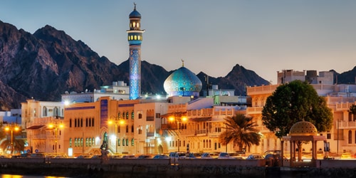 حجز طيران من بغداد إلى مسقط